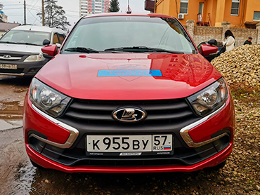 Автодром и автопарк - фото 4