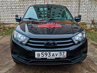 Автодром и автопарк - фото 8