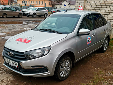 Автодром и автопарк - фото 9