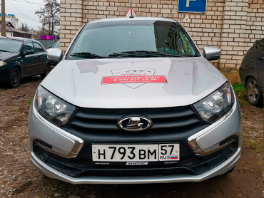 Автодром и автопарк - фото 10