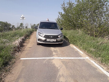 Автодром и автопарк - фото 16