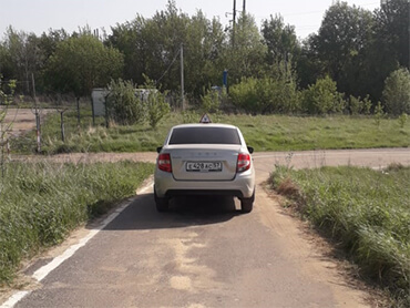 Автодром и автопарк - фото 17