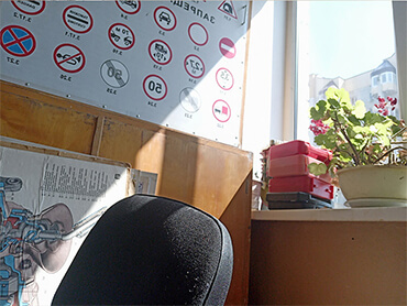 Учебные классы - фото 4