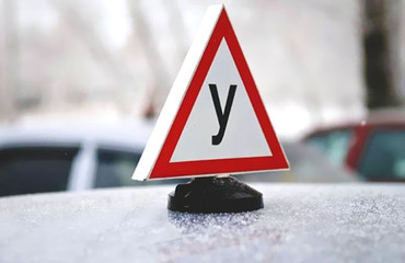 Идет набор групп на январь! Категория В